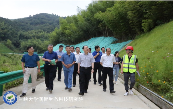 2022.8.29 -三峽大學植被混凝土技術獲安徽省人大金寨抽蓄水土保持項目執(zhí)法調研組高度贊揚211.png